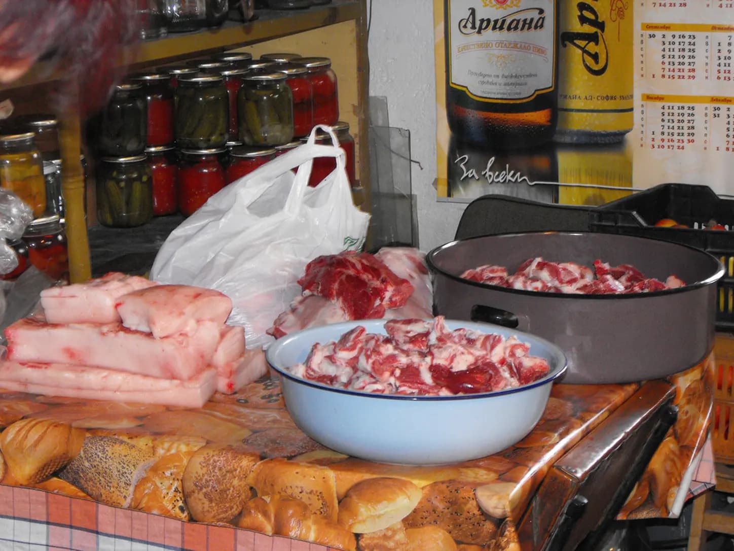 Como Fazer Torresmo Pré-Frito na Airfryer Pururuca: foto do prato pronto
